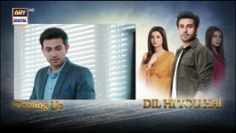 Dil Hi Tou Hai - Episode 54 -  30th November 2023